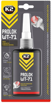 K2 PROLOK WT71 50G