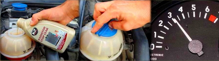 K2 STOP LEAK 400ML