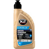 K2 EUROBLUE  1L