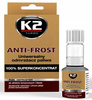 K2 ANTI FROST 50ML
