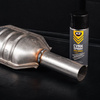 K2 CYNK SPRAY 400ML