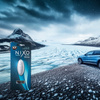 K2 NIXO WAVE