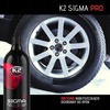 K2 SIGMA PRO 1L