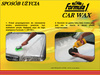 FORMULA 1 MLECZKO 475ML