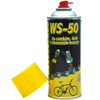 WS 50 400 ML