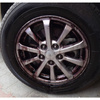 K2 ROTON 5L