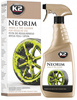K2 NEORIM 700ML