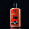 K2 COLOR MAX 250ML CZERWO