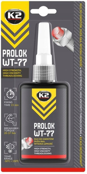 K2 PROLOK WT77 50G