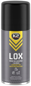 K2 LOX
