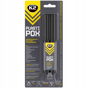 K2 PLASTIPOX 25G
